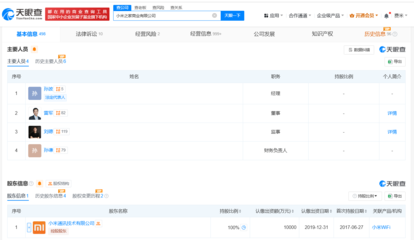美發(fā)飾品銷售策略與市場(chǎng)分析