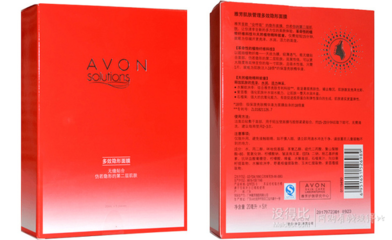 AVON雅芳多效隱形面膜 9.9元搶購超值套裝，美發(fā)飾品銷售亮點