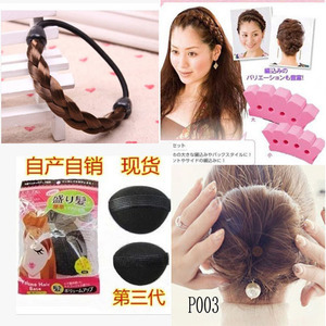 美發(fā)飾品新潮流 從韓國工具到時尚配件，打造個性發(fā)型