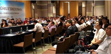 第二十六屆學術與技術交流年會在京圓滿召開，共繪醫學裝備新篇章