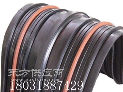 科悅橡塑制品橡膠止水帶圖片
