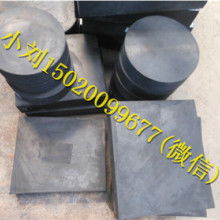 2019工業(yè)用橡膠制品價格 報價 工業(yè)用橡膠制品批發(fā) 第3頁 橡膠網(wǎng)