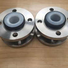  北京嘉隆寶業(yè)橡膠制品廠 主營 制造橡膠零件 橡膠板