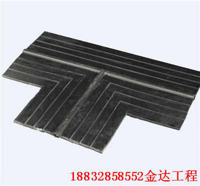 東莞gb橡膠止水帶 產品概述 歡迎您 東莞.實業(yè)集團