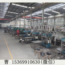 2019工業(yè)用橡膠制品價格 報(bào)價 工業(yè)用橡膠制品批發(fā) 第5頁 橡膠網(wǎng)